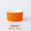 Tazón pequeño para hornear Stripe Shufulei transfronterizo de doble pared para leche, huevo al vapor, taza para pudín, vajilla para horno, para hornear en casa, tazón para helado
