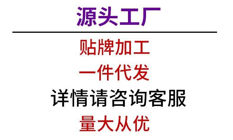 详情页
