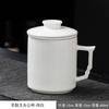 Taza de Porcelana de Jade Blanco con Separación de Té y Agua y Tapa para Oficina de Negocios, Taza de Cerámica, Taza de Agua, Regalo para Evento de Empresa