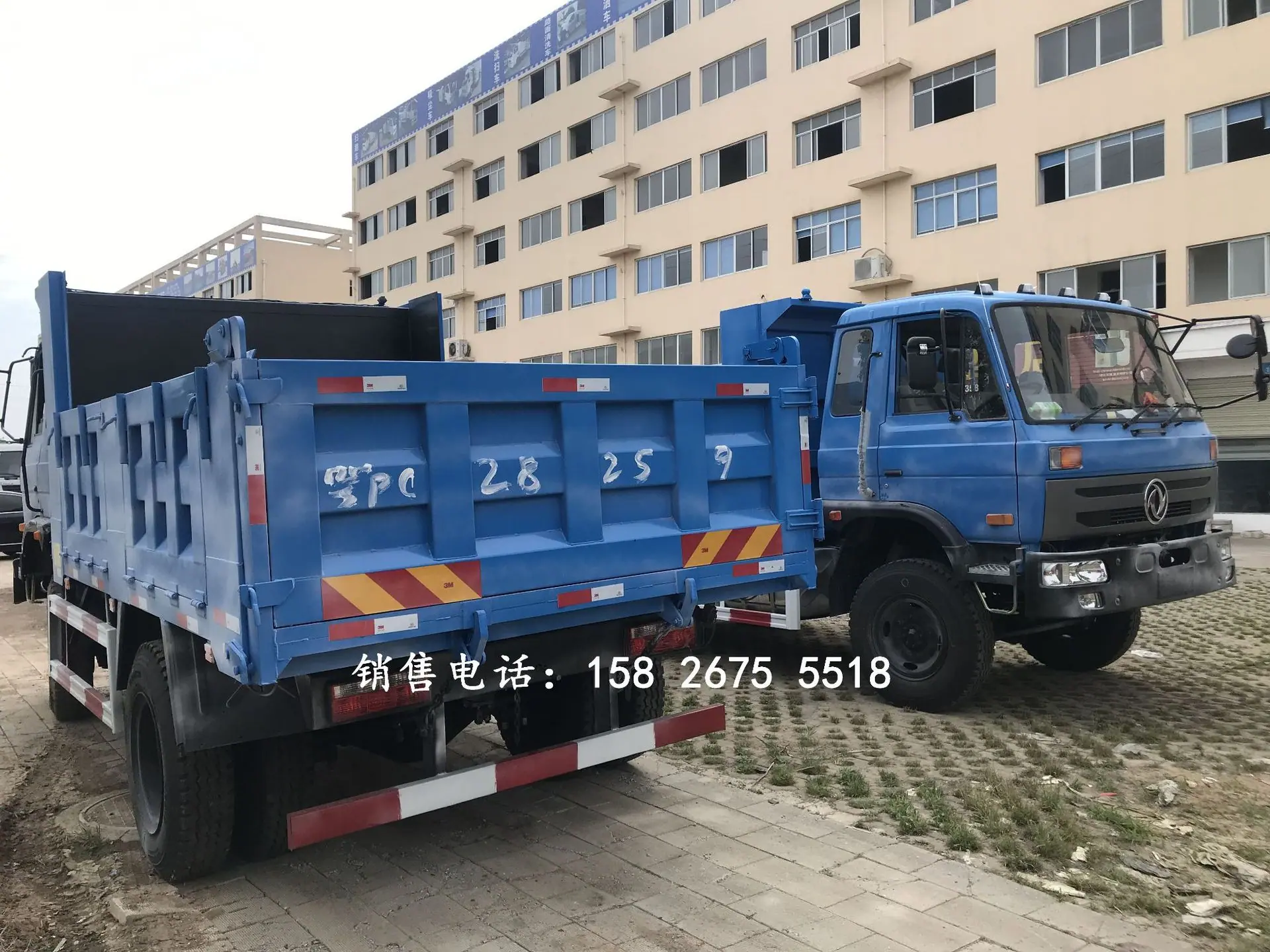 微信图片_20190603092641_副本