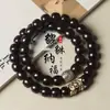 Pulsera de Hilo de Bodhi de Jade Tinta Negra Pi Xiu Círculo Doble Raíz de Bodhi Material Viejo Rompecorazones Voz al Agitarse Explosiones en Vivo Hombres y Mujeres Salida de Fábrica