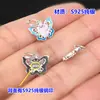 Plata de Ley S925 Plata Lisa Mariposa Azul Quemado Etiqueta Colgante Pulsera de Cristal Collar Tejido Finamente Accesorios Hechos a Mano para DIY