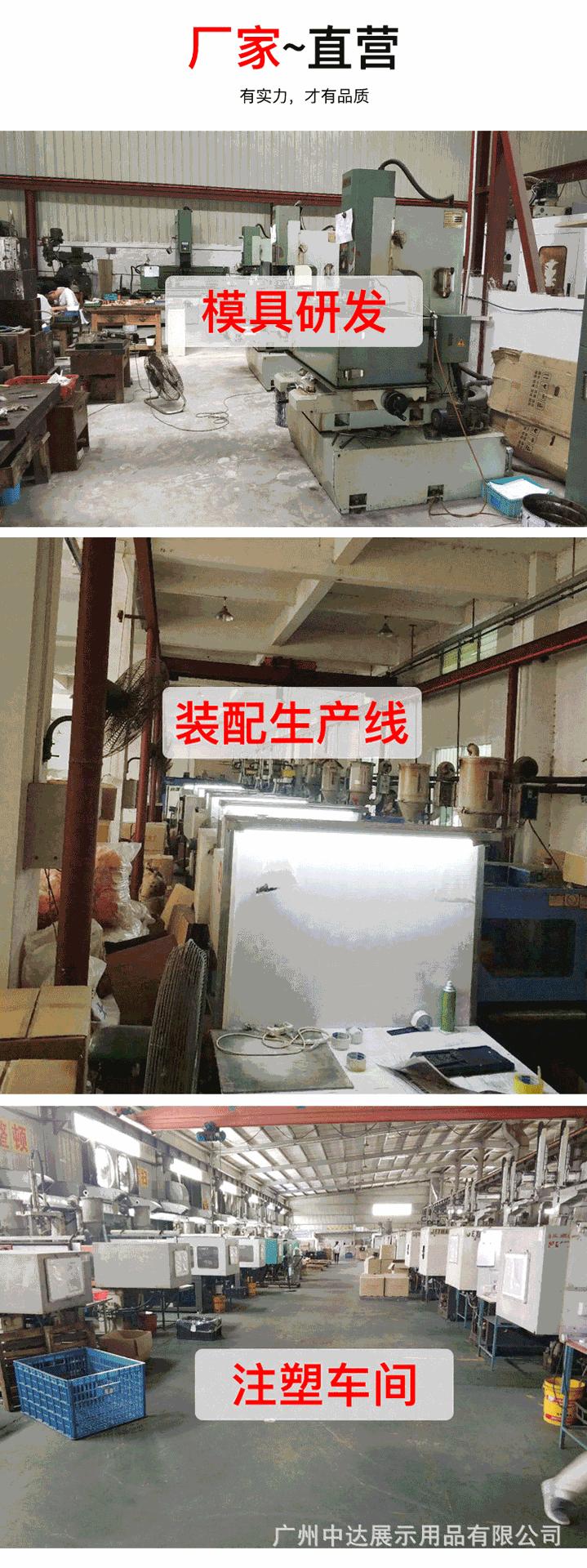 鞋托_09.gif