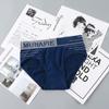 Comércio Exterior Transfronteiriço Poliéster Roupa Íntima Masculina U Convexo Cintura Confortável Alta Elasticidade Respirável Cueca Calça Curta Cabeça Fabricantes Direto