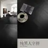 SPC Piedra Plástico Hebilla de Cierre Piso Fábrica Madera Negra Recta Grano Piso Compuesto Hogar PVC Engrosado Impermeable Silencioso