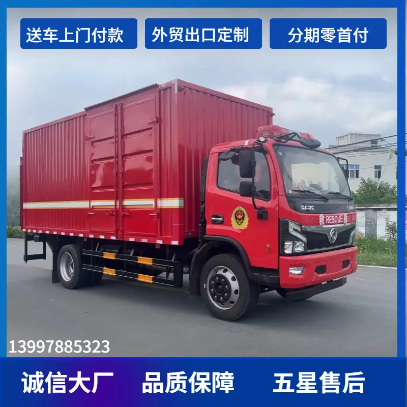 大泽工具_20241106165646