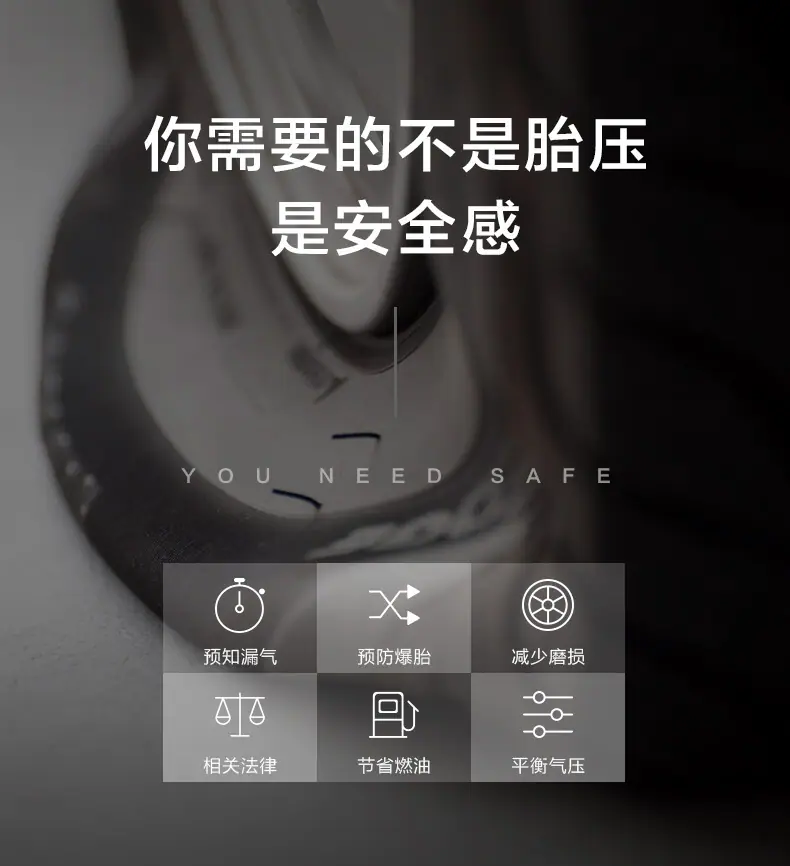 USB详情页_10