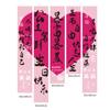 Decoração de Cerimônia para Adultos Pano Pendurado Meninos e Meninas de 18 Anos Arranjo de Aniversário Adulto Cenário Parede de Fundo para Meninos Banner Fotográfico