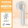 Novo aparador elétrico de bolinhas de pelo doméstico portátil com carregamento USB raspador de cabelo manual para roupas máquina de depilar bolinhas