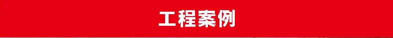 波浪详情页_19.jpg