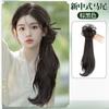 Nueva Cola de Caballo Artificial Estilo Chino Bolsa de Cabello para Mujer Trenza de Cabello Liso Cabello Real Completo Imitación Accesorios para el Cabello Hanfu Cheongsam Pinza para Agarrar Adorno para la Cabeza de Cabello Largo