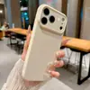 Funda de Teléfono con Forma de Corazón Lateral con Corazones de Burbujas y Ventana Grande, se Transforma Instantáneamente en una Funda de Teléfono iPhone 18 Pro de Color Sólido