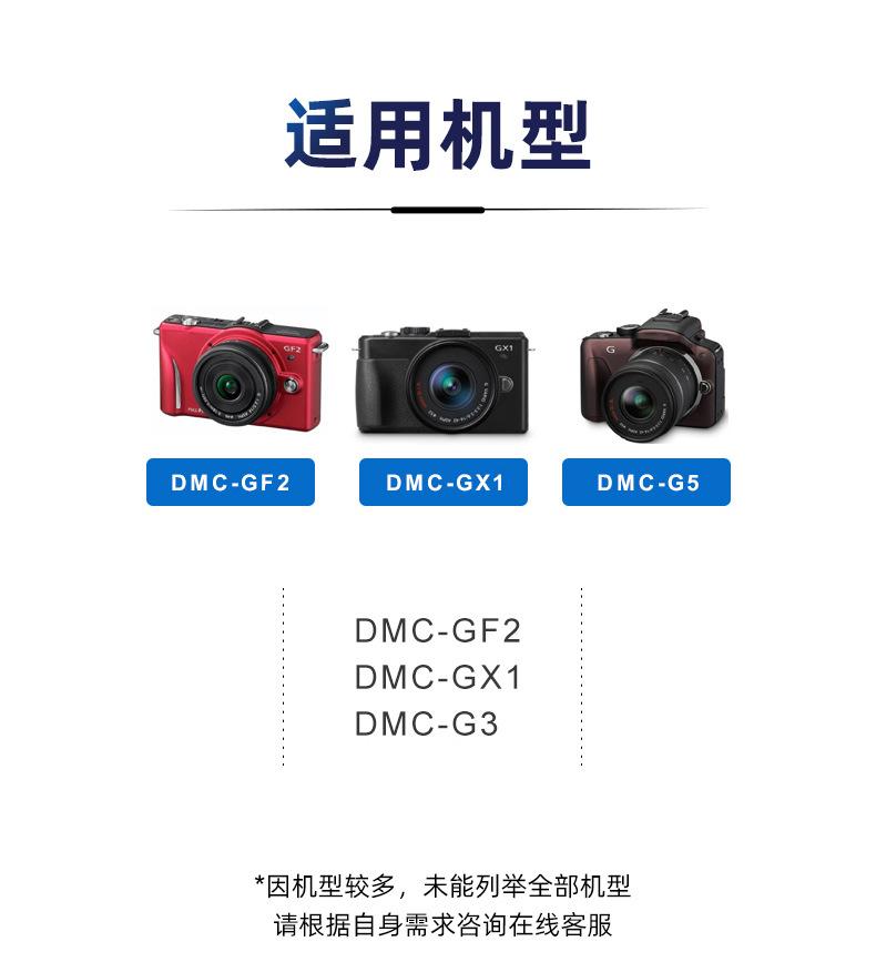 编织线详情页_05.jpg