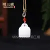 Collar de jade de seda dorada, jade blanco de Xinjiang, jade hetiano, colgante de sello pequeño de peso pequeño, colgante de jade para hombres y mujeres