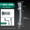 Ralo Horizontal para Pia, Ralo para Lavatório, Tubo de Dreno para Pia, Acessórios de Drenagem para Lavatório Anti-Odor e Vazamento