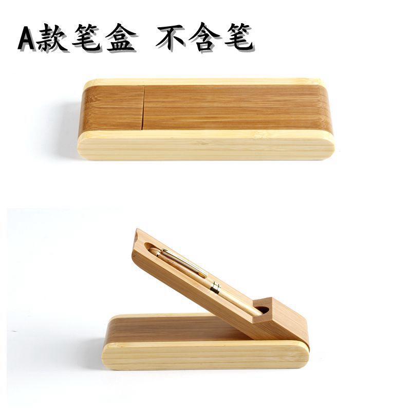_MG_5452_副本_副本
