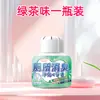 [Desodorante para Inodoro] Fragancia para inodoro de origen vegetal japonés para eliminar olores, proporcionando 24 horas de protección y garantizando la seguridad de las mascotas con sus propiedades eliminadoras de olores