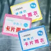 Impermeable Tipo Tarjeta Engrosado, Impermeable Desechable Portátil Comprimido para Adultos y Niños, Poncho de Lluvia Transparente para Viajes al Aire Libre, Protección contra Tormentas