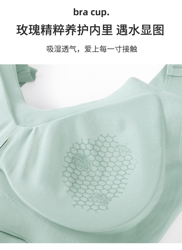 一键复制_20220310225622