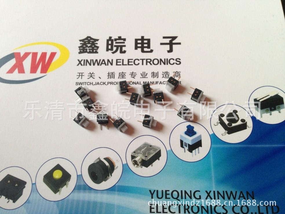 QQ图片20130909105532