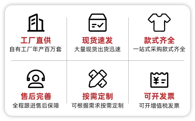 针织蛙服长袖详情790px_02