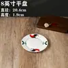 Direto do Fabricante Série Galo Tradicional Nostálgico Multi-Tamanho Oval Peixe Galo de Cerâmica Prato para Hotéis Restaurantes