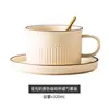 Xícara de café de cerâmica, caneca, xícara para latte art, pequena xícara de café de luxo estilo europeu, 8ml