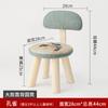 Taburete Pequeño para Niños Hogar Madera Maciza Taburete Bajo Silla Pequeña Moderna Simple con Respaldo Dormitorio Sala de Estar Taburete para Cambiarse los Zapatos de Bebé