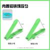 Cuchara Prensa Cebos de Pesca Alimentador Automático de Cebo Cuchara Colgante Conveniente Cuchara para Cebo Alimento para Peces Cuchara para Anzuelos Cebo Accesorios Equipo de Pesca