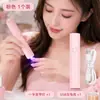 Lámpara pequeña para curar uñas, secado rápido, mini lámpara UV portátil de mano, lámpara lineal, máquina de fototerapia para curar gel, lámpara de curado