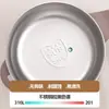 Tazón para Fideos Instantáneos con Tapa de Acero Inoxidable 316 Tazón de Almuerzo Antiescaldaduras para Dormitorio Tazón para Fideos Instantáneos Tazón para Fideos Instantáneos de Estudiante