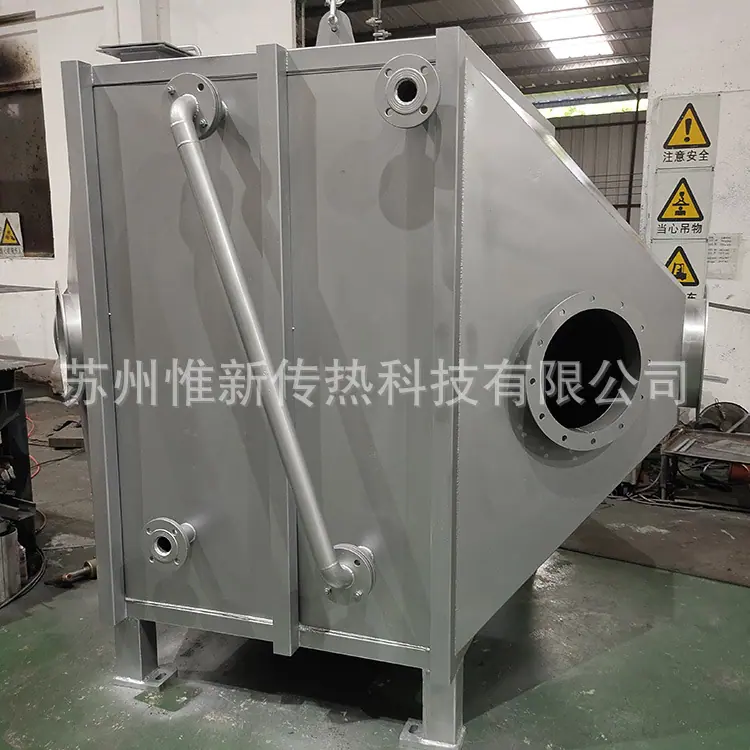 不锈钢冷凝器图