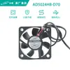 Ventilador Original Adda Ad5024Hb-D70 24V 0.10A 5cm 5015 para Inversor Rodamiento de Bolas Dobles