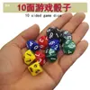 Dados Multicaras 0-9 Accesorios de Juego de Mesa Coc Juego de Mesa Dnd Dados Coloridos Dados Digitales Dados de 10 Caras