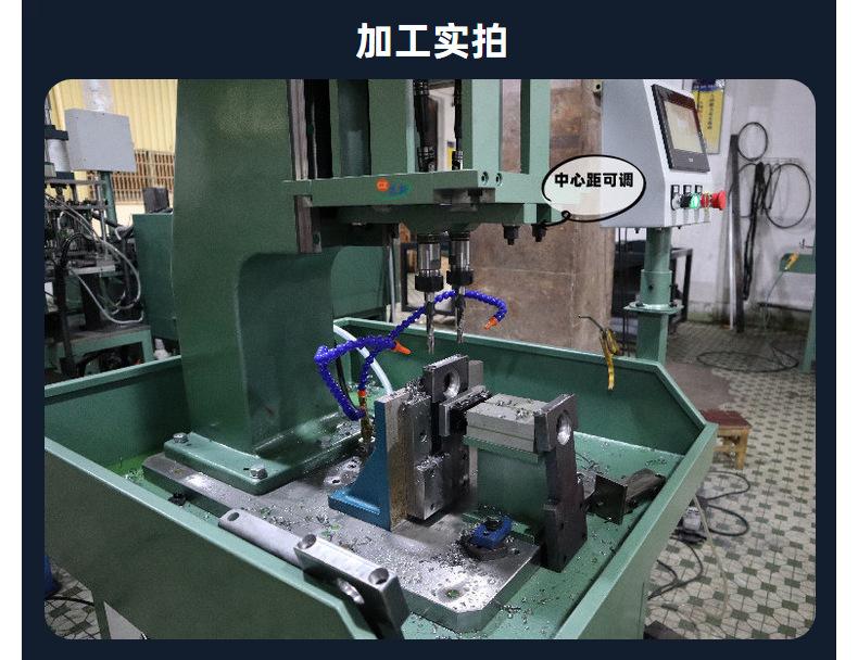 非标定做数控钻床 双头台钻打孔机器台式双头钻孔机床