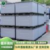 Caja envolvente con revestimiento de cielo y tierra del fabricante, caja de embalaje para autopartes, panel de nido de abeja plegable y engrosado de alta capacidad de carga, caja envolvente con revestimiento de cielo y tierra