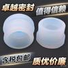 Plugue de Silicone Personalizado Resistente a Alta Temperatura à Prova de Poeira Plugue de Vedação de Borracha Plástica Tipo T de Encaixe Proteção de Furo Passante Fábrica de Bobinas