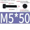 Aço Inoxidável 304 Cabeça Cilíndrica Serrilhada Pretejada Soquete Sextavado, Soquete Sextavado de Aço Inoxidável 304 Preto, M2-M12