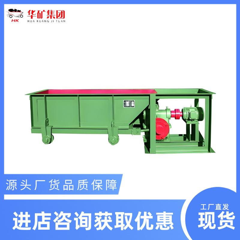 微信截图_20250729140552_副本.png