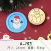 Sellos Navideños al por Mayor para Diarios y Tarjetas de Felicitación, Sellos de Lacre con Atmósfera Festiva con Renos y Campana Cabezales Pequeños de Latón