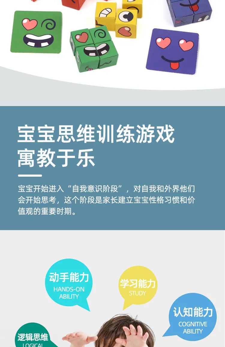 详情图_02.jpg