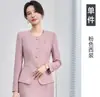 Uniforme de Recepción de Front Desk de Belleza Médica de Primavera y Otoño, Ropa de Trabajo para Salón de Belleza y Centro de Bienestar, Traje Azul Marino de Alta Gama, Atuendo Profesional para Mujer
