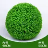 Eucalipto Artificial Bola de Grama Milan Plástico Bola Redonda Planta Verde Pendurada na Parede Interior Shopping Center Supermercado Decoração de Teto
