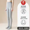 Leggings de Rayas Verticales para Otoño e Invierno, Forrados de Felpa y Engrosados, Cachemir Acanalado, Ceñidores de Cintura Alta, Cálidos y Adecuados para Ropa Exterior, Venta al por Mayor