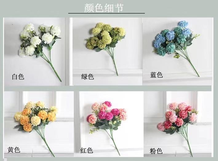 10头水彩龙凤绣球 详情4