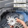 Bola de lavandería japonesa descontaminación anti-enredos bola mágica lavadora de tambor especial lavandería artefacto filtro anti-nudos