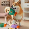 Juguete para Perro Peluche Sonoro Pez Cabeza Gorda Muñeco Suministros para Mascotas Perro Pequeño Molienda de Dientes Auto-Entretenimiento para Aliviar el Aburrimiento # #