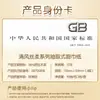 Papel de Seda Qingfeng Edición Suave Dorado Tamaño M 4 Capas 90 Hojas*3 Paquetes Paquete de Valor Servilletas de Papel Facial Extraíbles