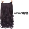 Peruca Extensões de Cabelo Femininas Cabelo Longo Cacheado Peruca de Uma Peça Cinco Clipes em U Onda Grande Invisível Natural Sem Marcas Peça de Cabelo
