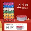 2 a 4 Horas, 100 Cápsulas de Ghee a Base de Plantas para Iluminación, Sin Humo, para Uso Doméstico, para Ofrecer a Buda, Velas en Cápsulas de Aluminio, Comestible